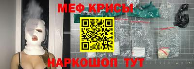 ALPHA PVP Партизанск