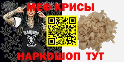 марки nbome Пенза