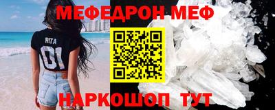 марки nbome Пенза