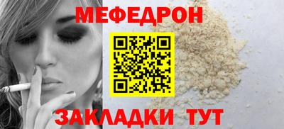 марки nbome Пенза