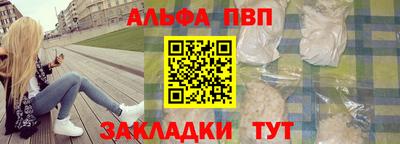 ECSTASY Первоуральск