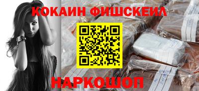ECSTASY Первоуральск