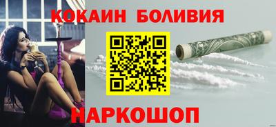 ECSTASY Первоуральск