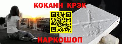 марки nbome Пенза