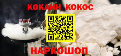 ECSTASY Первоуральск