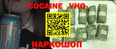ECSTASY Первоуральск