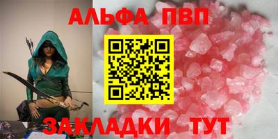 ECSTASY Первоуральск