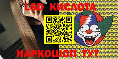 ECSTASY Первоуральск