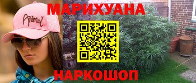 ECSTASY Первоуральск