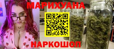 марки nbome Пенза