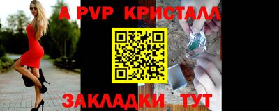 марки nbome Пенза