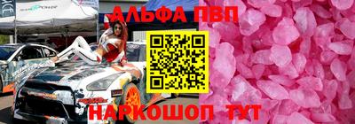 ECSTASY Первоуральск
