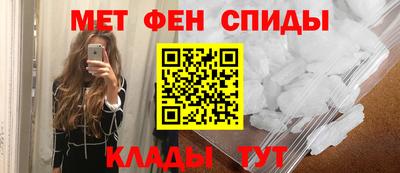 марки nbome Пенза