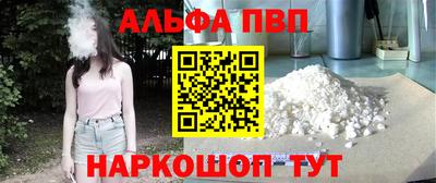 ECSTASY Первоуральск