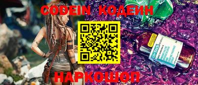 ALPHA PVP Партизанск