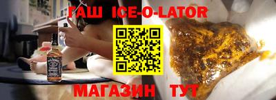 марки nbome Пенза