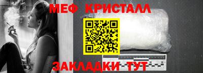 ALPHA PVP Партизанск