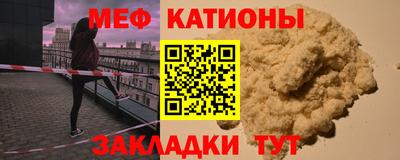 ECSTASY Первоуральск