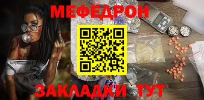 ALPHA PVP Партизанск