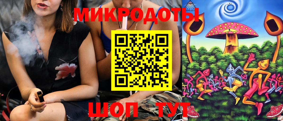 ГАШИШ  Вход с VPN  Соль-Илецк  Мефедрон   МАРИХУАНА 